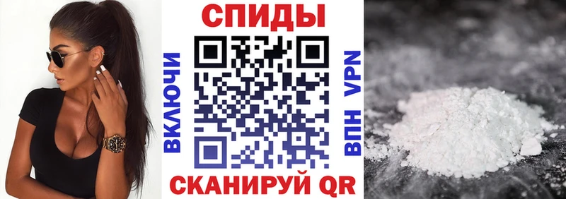 МЕГА ссылка  Наро-Фоминск  Амфетамин 98%  купить  цена 
