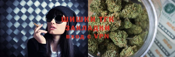 меф VHQ Мегион