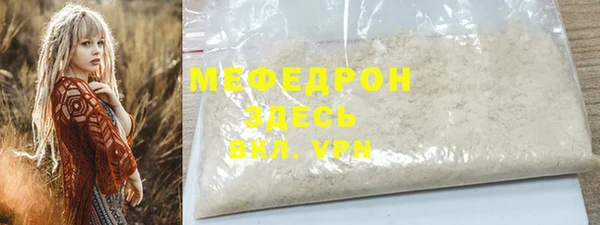 метадон Медвежьегорск