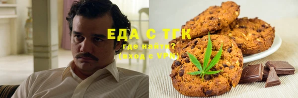 метадон Медвежьегорск