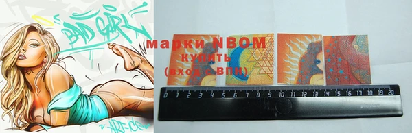 метадон Медвежьегорск