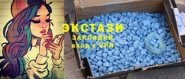меф VHQ Мегион