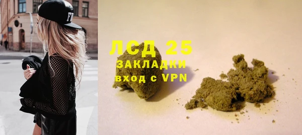 метадон Медвежьегорск