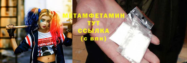 метадон Медвежьегорск