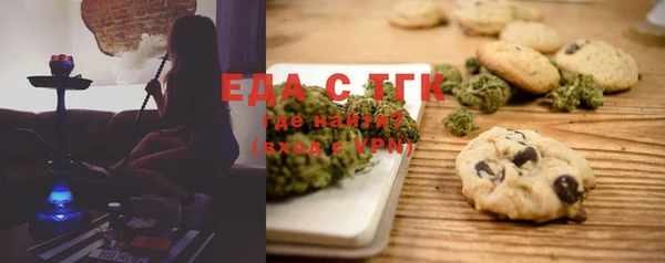 меф VHQ Мегион
