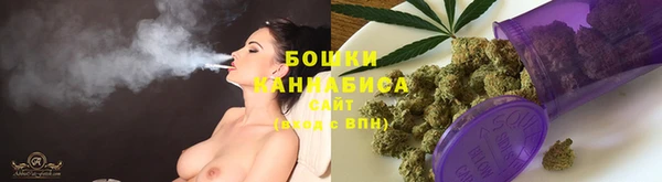 меф VHQ Мегион