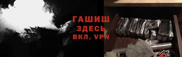 меф VHQ Мегион