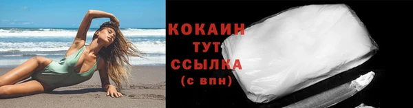 метадон Медвежьегорск