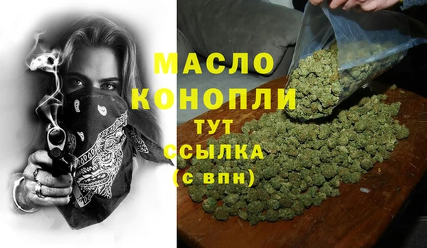 метадон Медвежьегорск