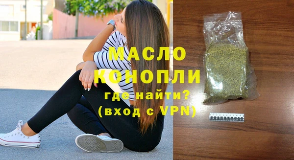 метадон Медвежьегорск