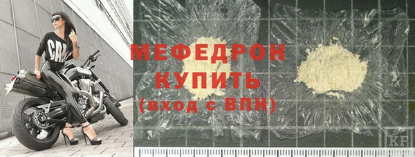 скорость Магадан