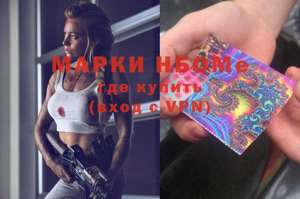 метадон Медвежьегорск