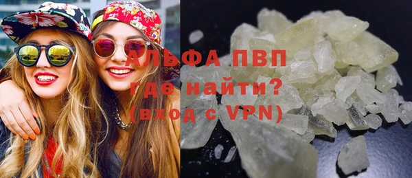 меф VHQ Мегион