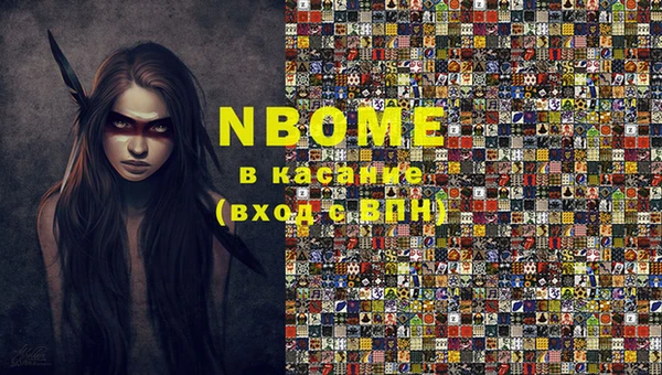 метадон Медвежьегорск