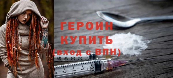 меф VHQ Мегион