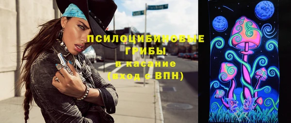 меф VHQ Мегион