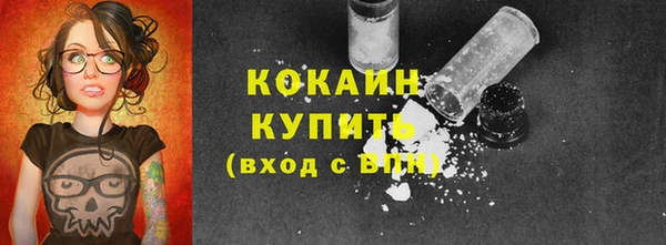 метадон Медвежьегорск