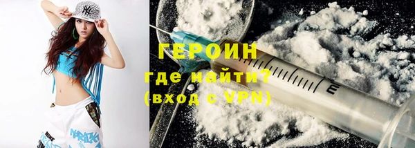 метадон Медвежьегорск