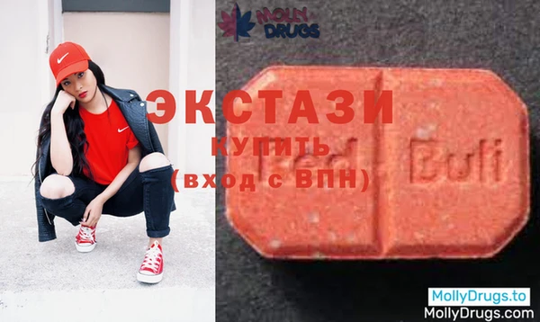 меф VHQ Мегион