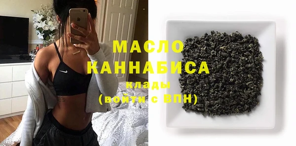 метадон Медвежьегорск