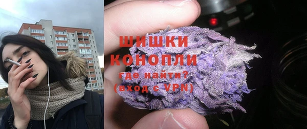 экстази Майский