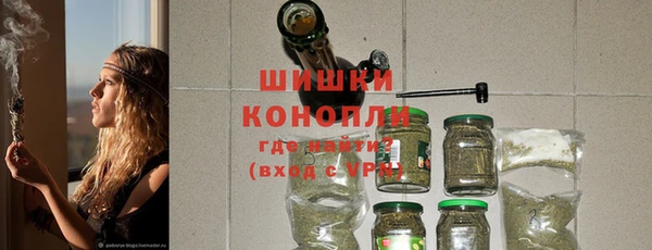 мескалин Медногорск