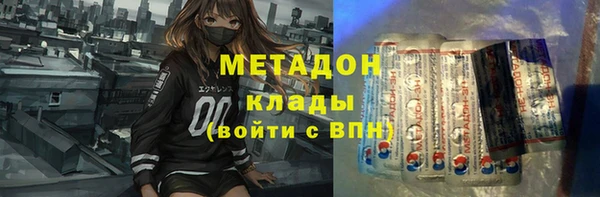 меф VHQ Мегион