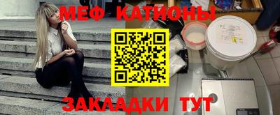 наркотики Заволжье