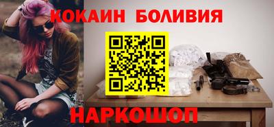 spice Жуковский