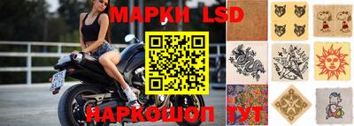 меф VHQ Балашиха