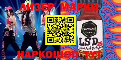 mdpv Балаково