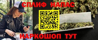 наркотики Заволжье