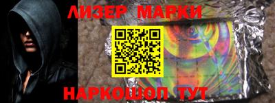 меф VHQ Балашиха