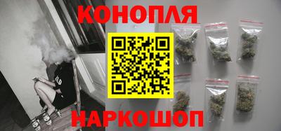 spice Жуковский