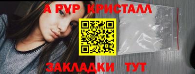 наркотики Заволжье
