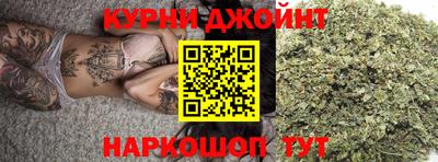 гашик Заводоуковск