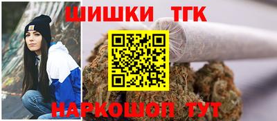 spice Жуковский