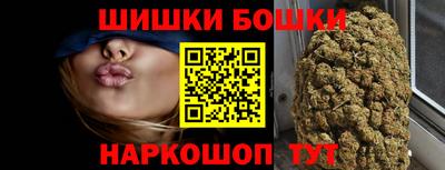 наркотики Заволжье