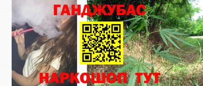 spice Жуковский