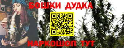 меф VHQ Балашиха