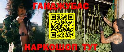наркотики Заволжье