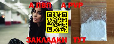 наркотики Заволжье