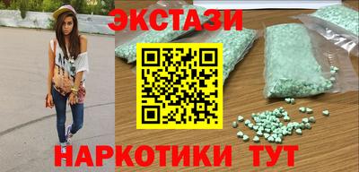 spice Жуковский