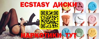 spice Жуковский
