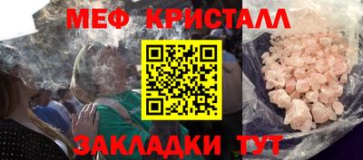 наркотики Заволжье