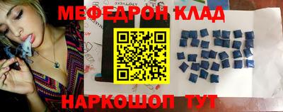 spice Жуковский