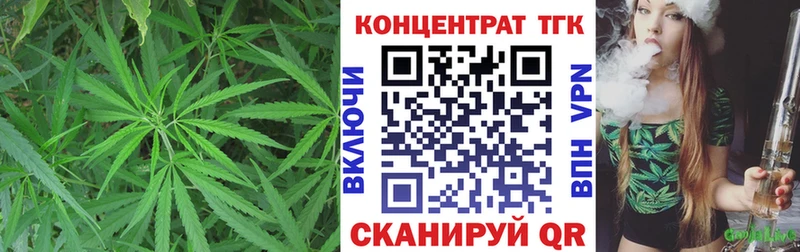Дистиллят ТГК вейп  маркетплейс Telegram  Наро-Фоминск 